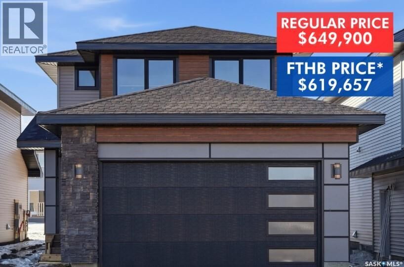 Property Photo:  322 Katz Avenue  SK S7V 1Y6 