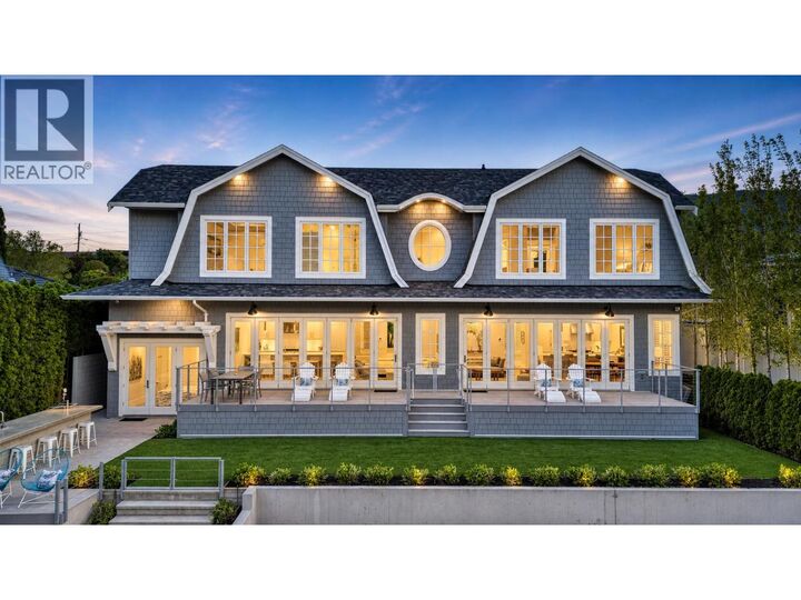 Property Photo: 9413 Spartan Drive BC V0H 1V2