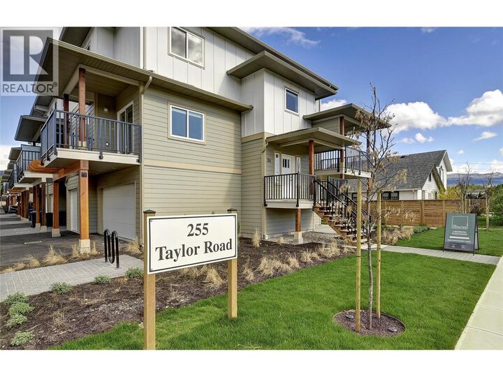 255 Taylor Road 17 — photo 1