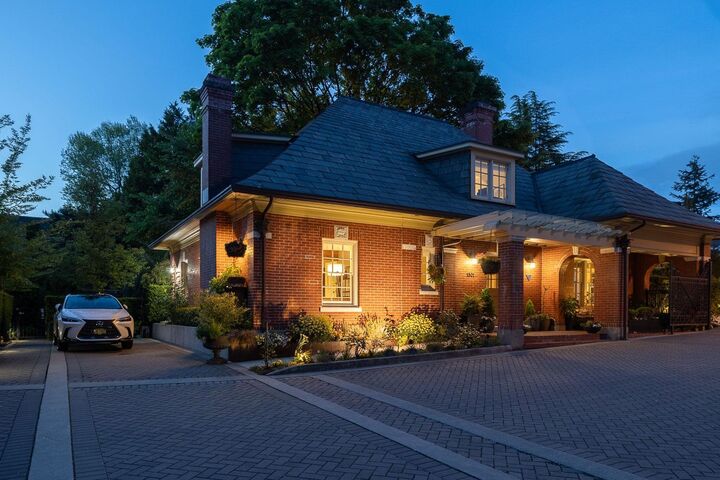 Property Photo: 1501 Atlas Lane BC V6P 0C9