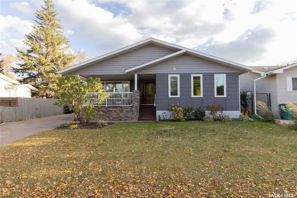 Property Photo:  543 Redberry Road  SK S7K 4S2 
