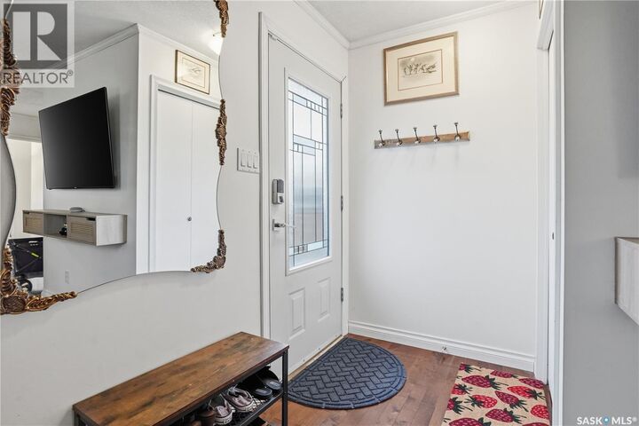 Property Photo:  119 Pappas Crescent  SK S4R 7G7 