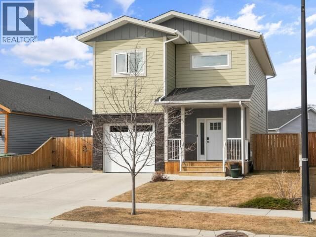 Property Photo:  47 Eldorado Drive  YT Y1A 0N7 