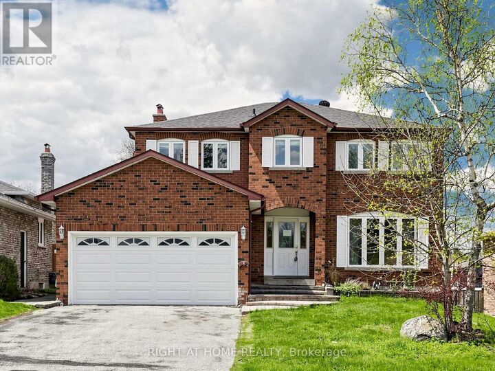 Property Photo:  86 Howlett Avenue  ON L3Y 5S5 