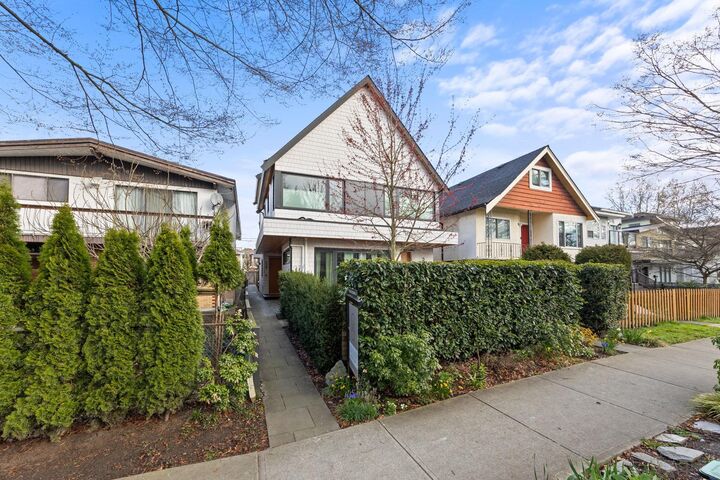 Property Photo:  529 E 17th Avenue  BC V5V 1B4 