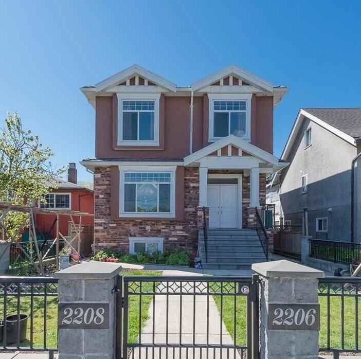 Property Photo:  2208 E 41st Avenue  BC V5P 1L6 