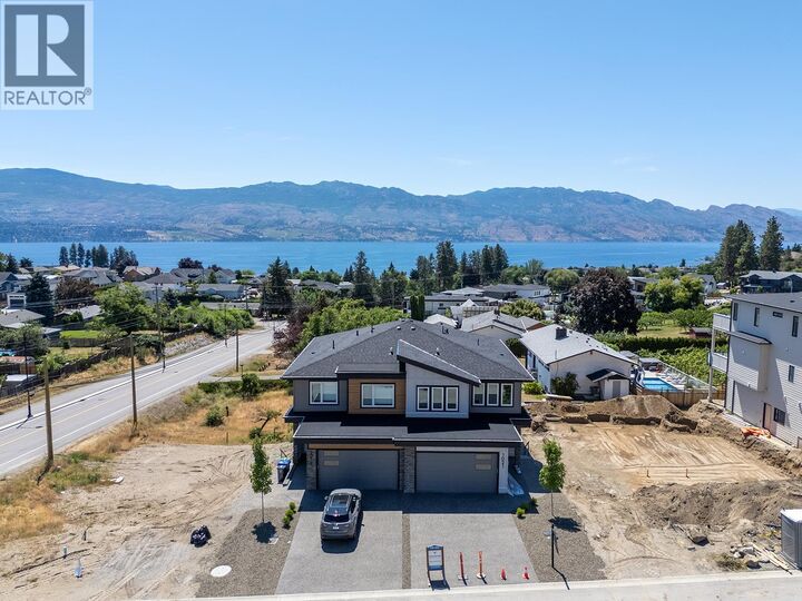 Property Photo:  1025 Kitson Court  BC V1Z 2G7 