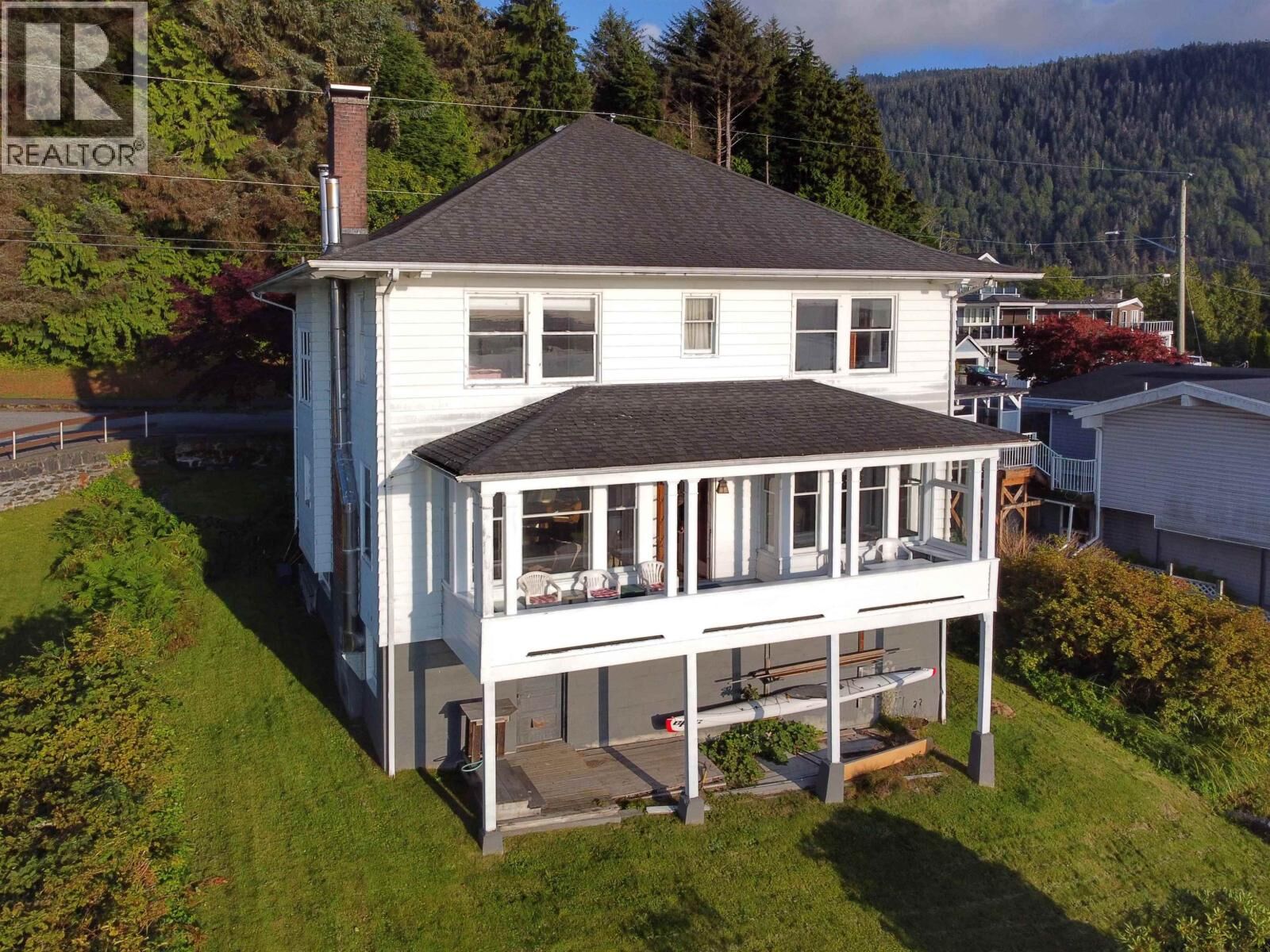 Property Photo:  2150 Atlin Avenue  BC V8J 1G1 