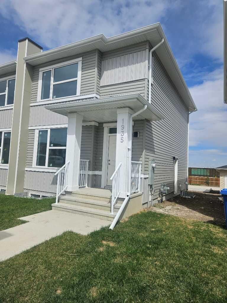 Property Photo:  1935 McCaskill Drive  AB T0M 0S0 