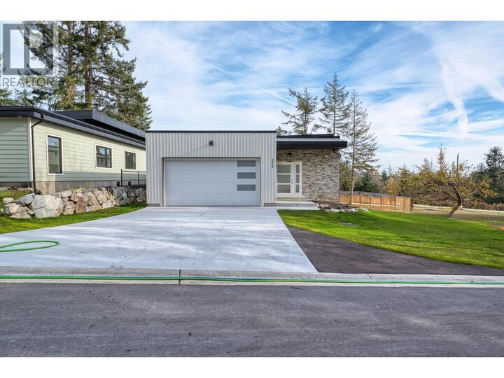 Property Photo:  5410 Stellar Way  BC V7Z 0M3 
