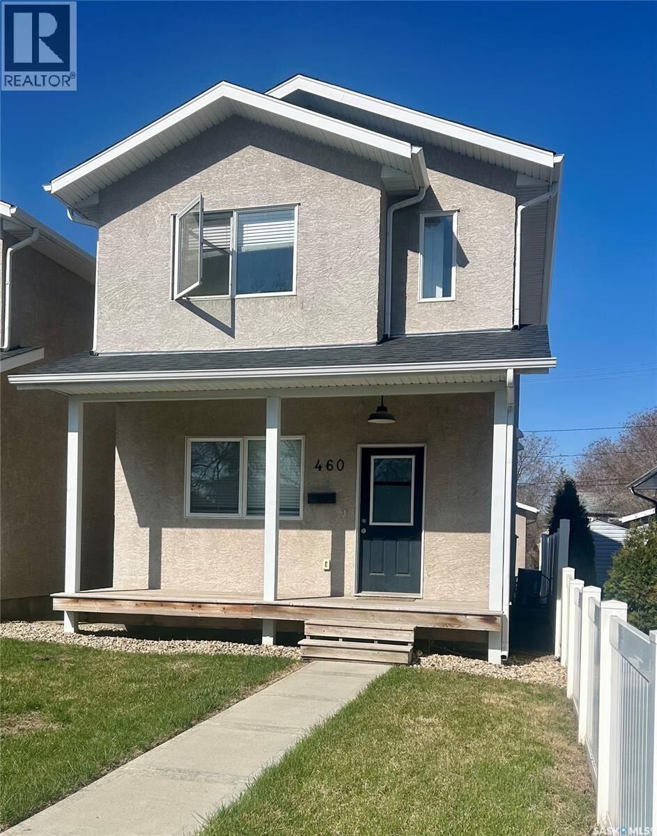 Property Photo:  460 Forget Street  SK S4R 4X9 
