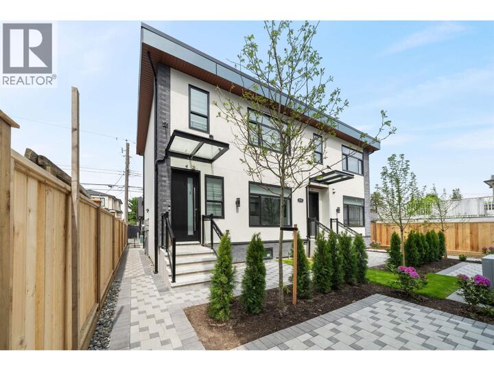 Property Photo:  2559 West King Edward Avenue 2  BC V6L 1T5 