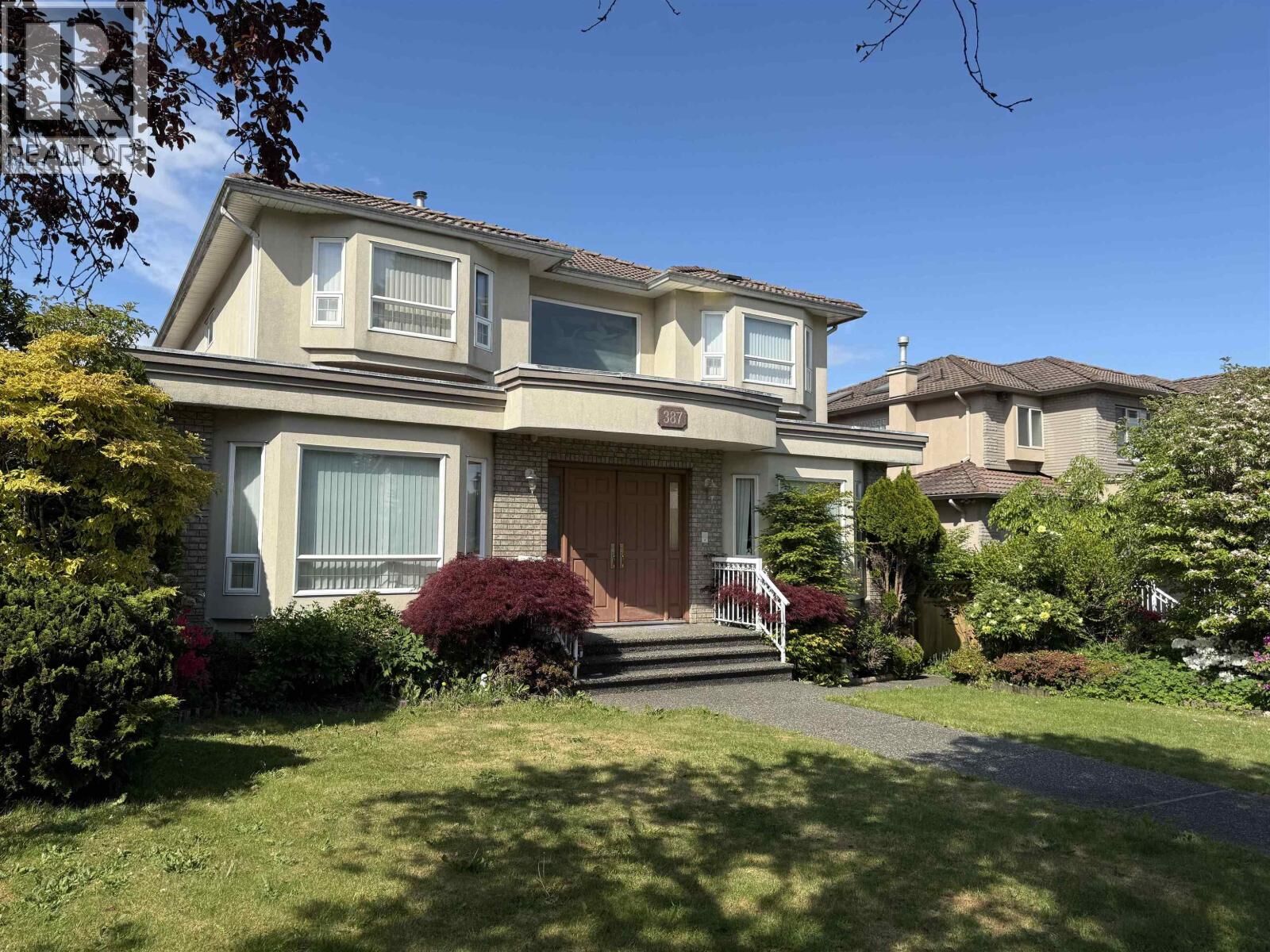 Property Photo:  387 Talisman Avenue  BC V5Y 2L6 