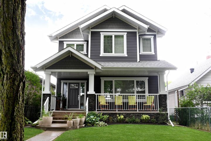 Property Photo:  11324 87 Street NW  AB T5B 3L9 