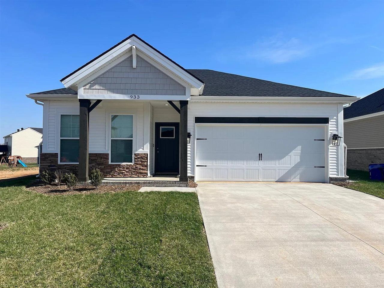 Property Photo:  933 Anise Lane  KY 42104 