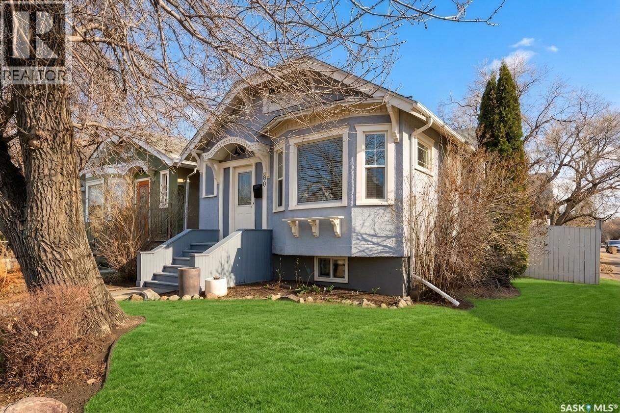 Property Photo:  2300 Atkinson Street  SK S4N 3X3 