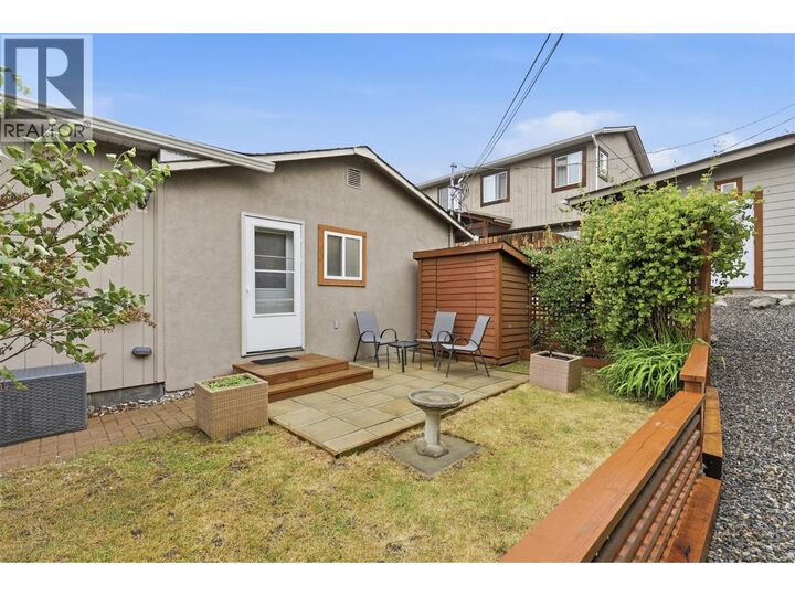 Property Photo: 870 McQueen Drive 108 BC V2B 7X9