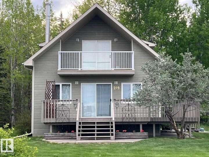 Property Photo: 218 & 219 2nd Street Ross Haven AB T0E 1A0