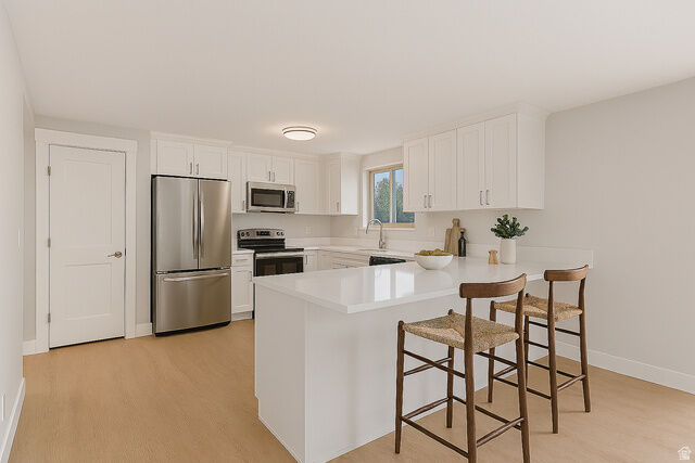 Property Photo: 1384 E Sudbury Ave UT 84093