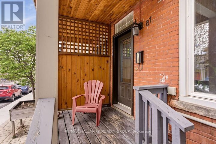 Property Photo:  81 Anderson Street  ON K1R 6T6 