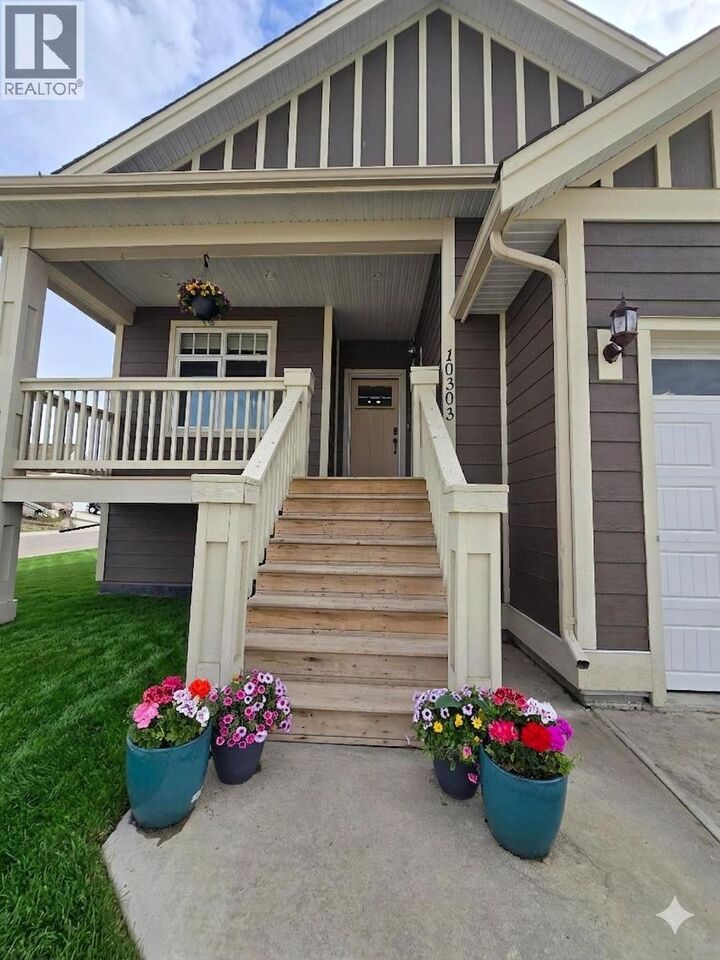 Property Photo: 10303 115 Avenue BC V1J 0P8