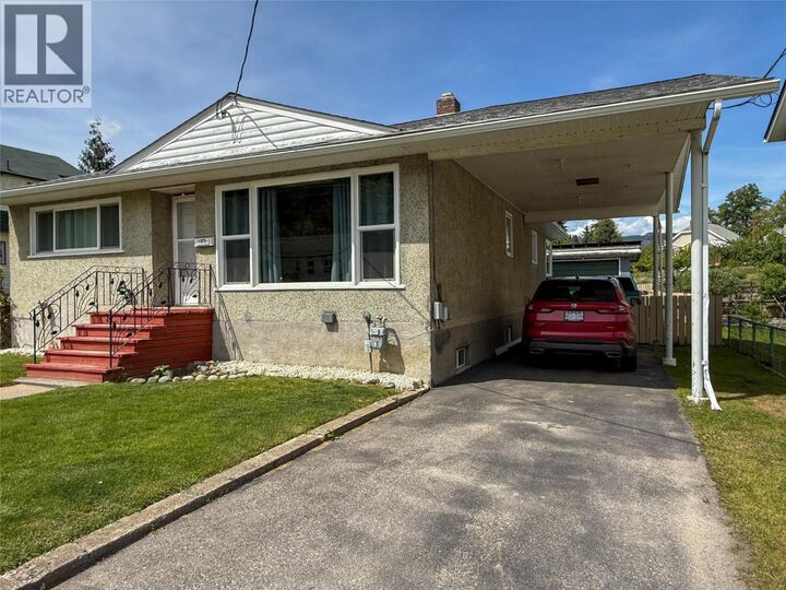 Property Photo: 157 Crescent Street BC V1N 1B3
