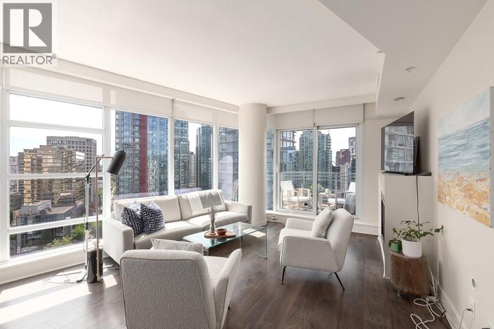 Property Photo: 1205 West Hastings Street 2405 BC V6E 4T7