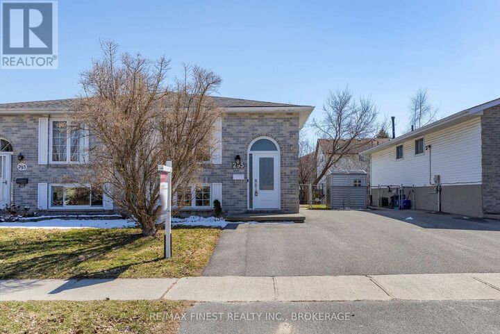Property Photo:  295 Owens Crescent  ON K7M 8G9 