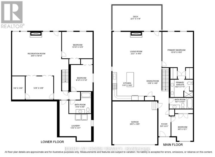 Property Photo:  128 St. Michael'S Street  ON N4B 0A3 