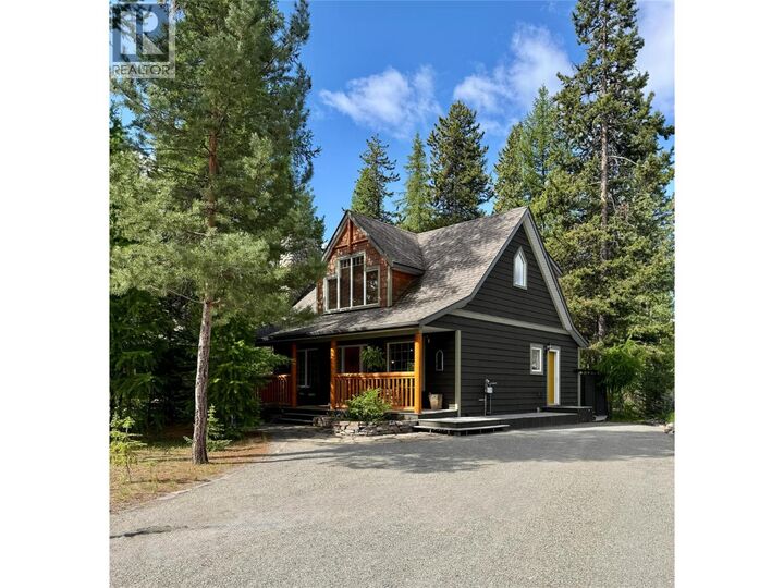 Property Photo:  205 Forest Crowne Close  BC V1A 3N2 