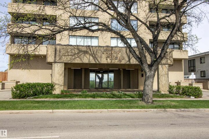 Property Photo: 8340 Jasper Avenue NW 202 AB T5H 4C6