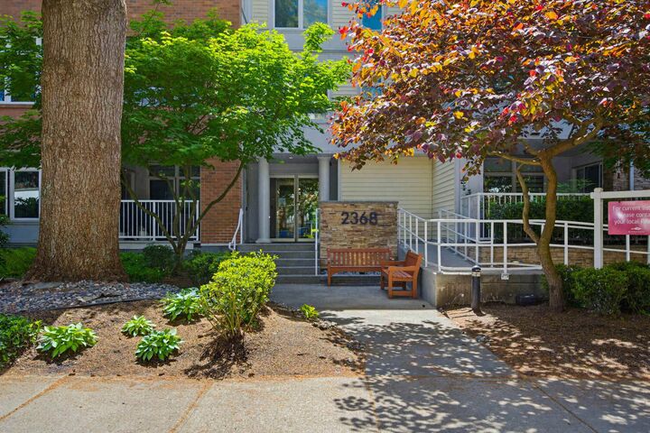Property Photo: 2368 Marpole Avenue 219 BC V3C 0B4