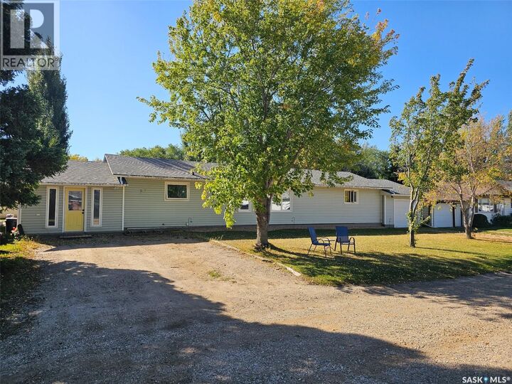 Property Photo:  218 Taphorn Street  SK S0K 2Y0 