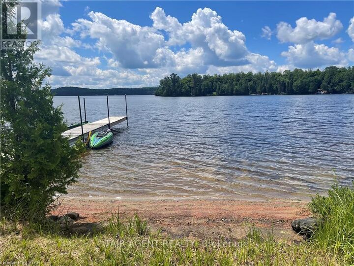 Property Photo: 2442 Highway 520 ON P0A 1C0