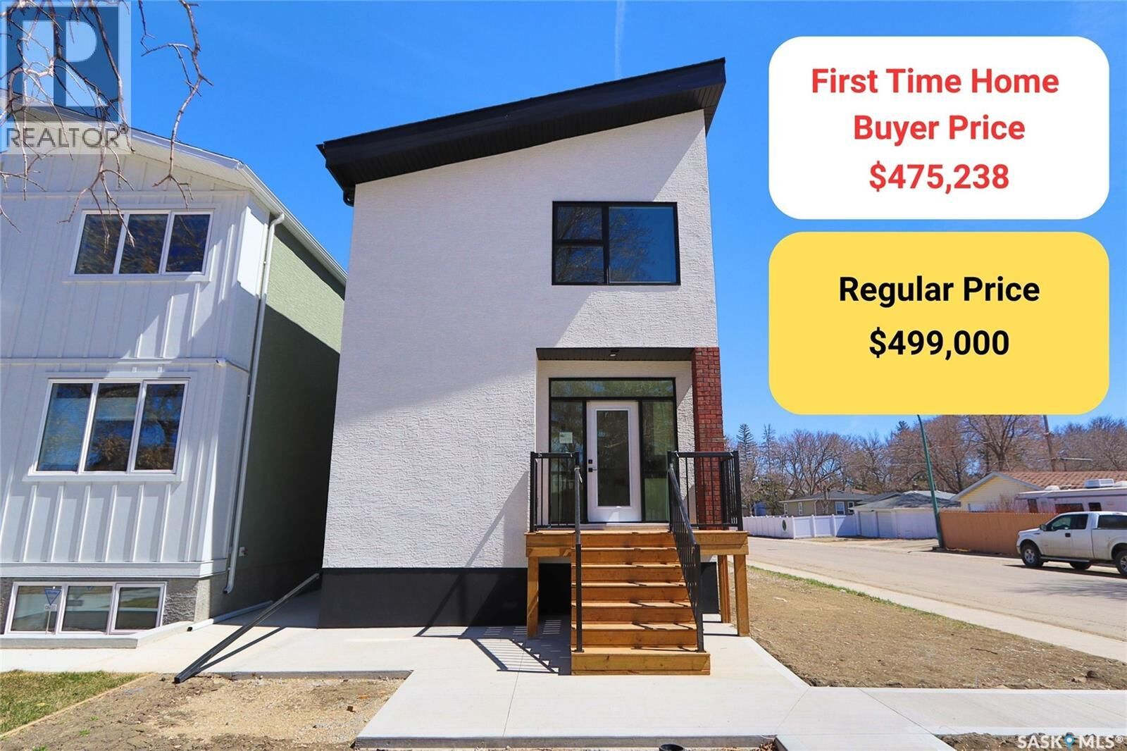 Property Photo:  2475 McAra Street  SK S4N 2W6 