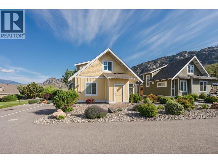 Property Photo:  2450 Radio Tower Road 90  BC V0H 1T1 