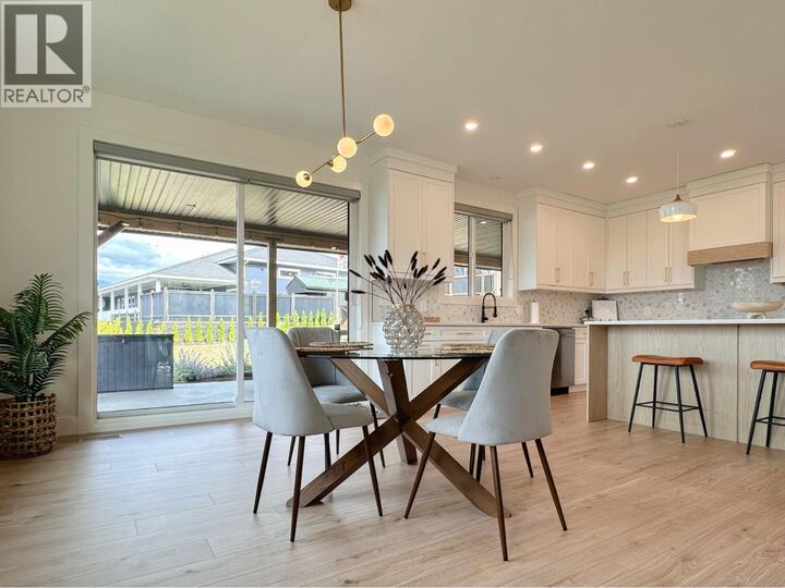 Property Photo:  3627 Fairwinds Drive  BC V0H 1V4 