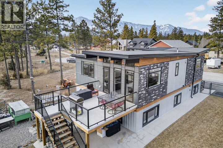 4978 Ponderosa Crescent — photo 1