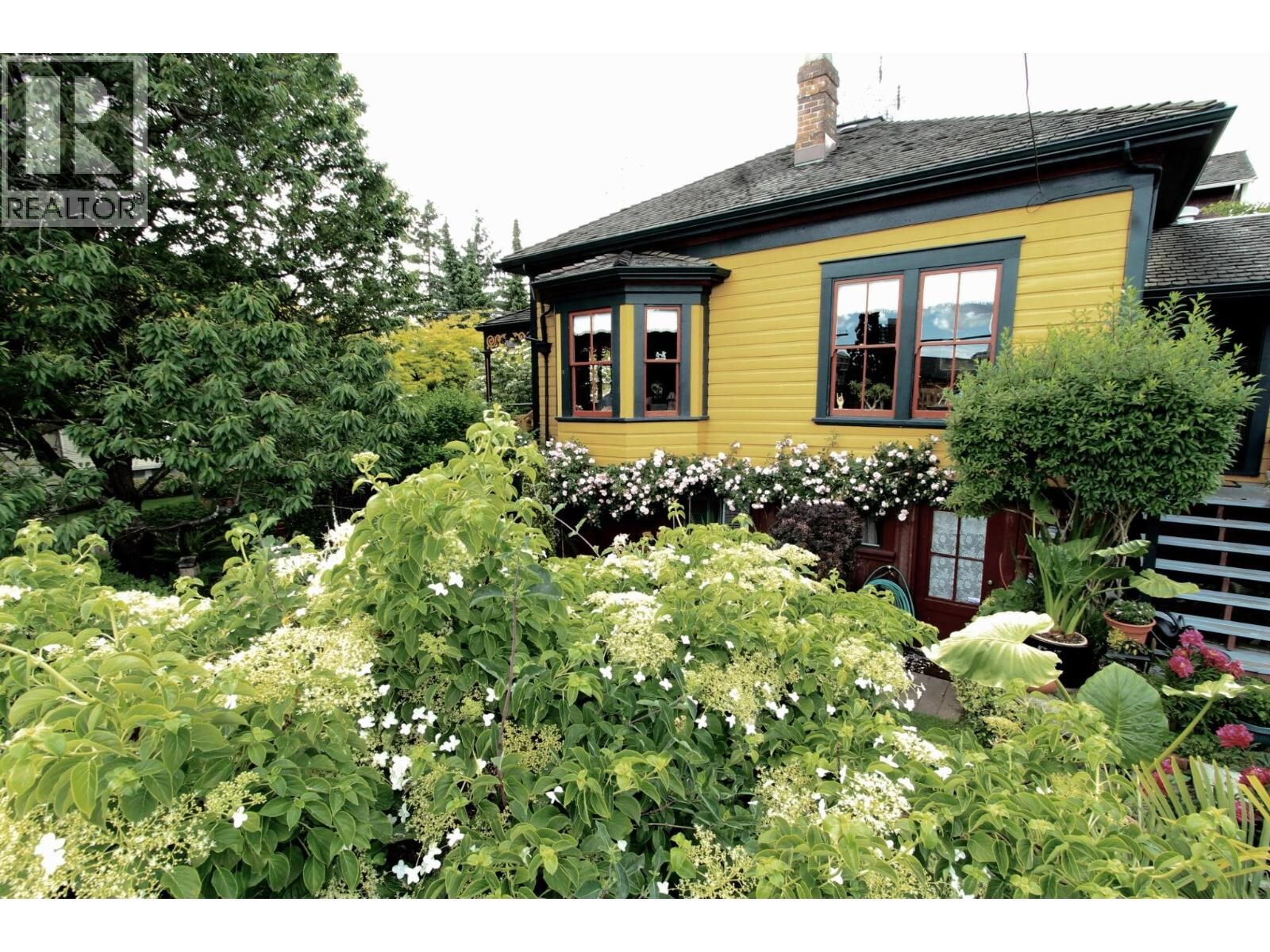 Property Photo:  217 Ninth Street  BC V3M 3V4 
