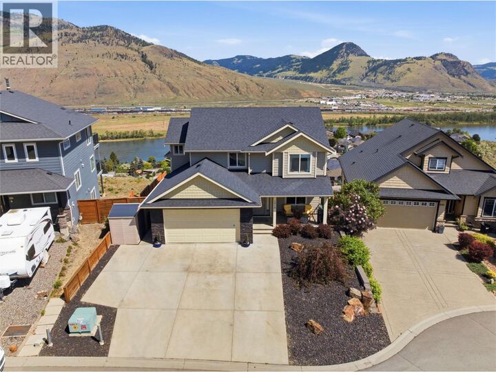 Property Photo:  1014 Saddleback Court  BC V2B 0B9 