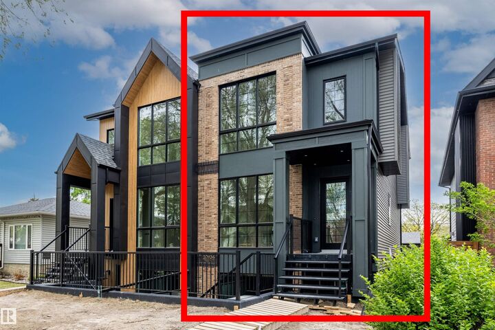 Property Photo: 10934 132 Street NW AB T5M 1C9