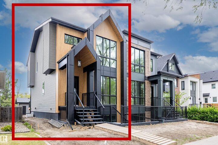 Property Photo: 10932 132 Street NW AB T5M 1C9