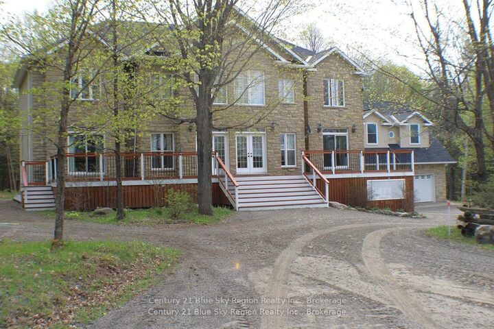 Property Photo: 615 Seagull Lake Road ON P0H 1A0