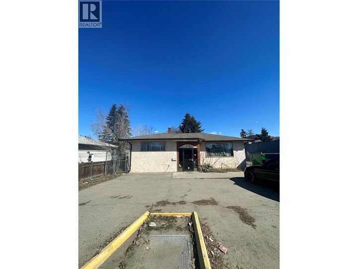 275 Rutland Road North — photo 1