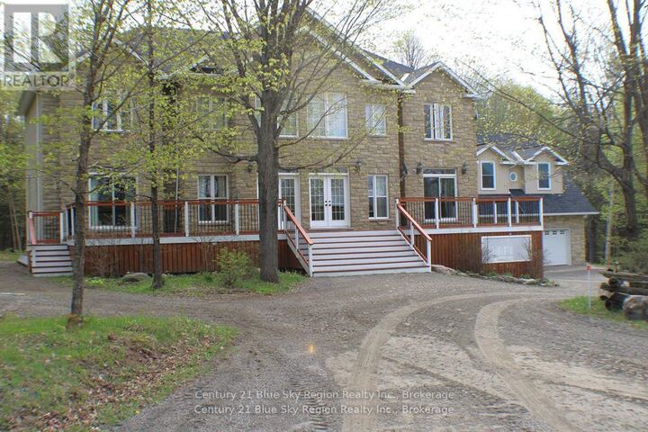 Property Photo: 615 Seagull Lake Road ON P0H 1A0