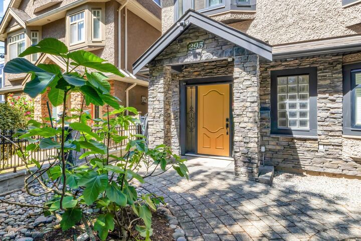 Property Photo: 295 W 63rd Avenue BC V5X 2H9