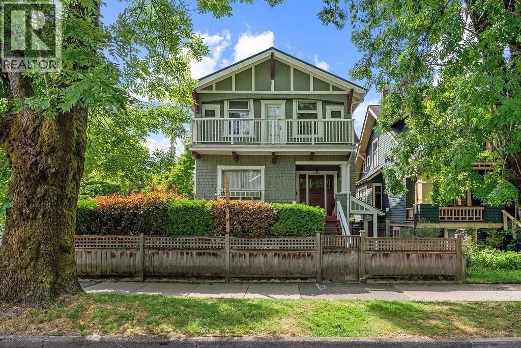 Property Photo: 2245 Stephens Street BC V6K 3W5