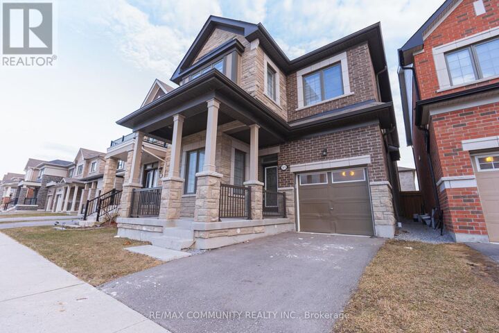 Property Photo: 51 Cisco Drive ON L1P 0M2