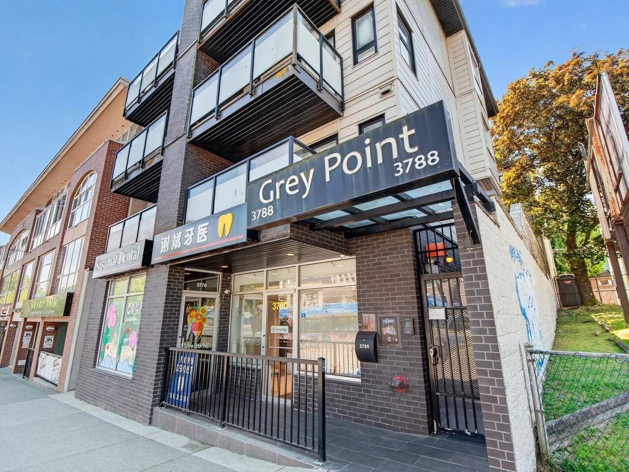 Photo de la propriété:  3788 W 10th Avenue 102  BC V6R 2G4 