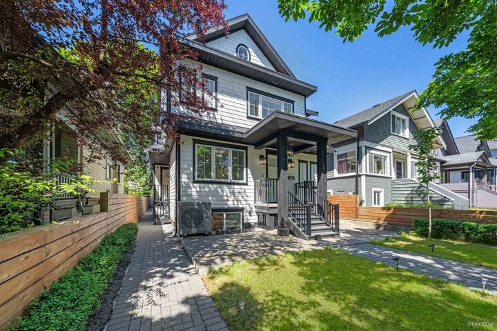 Property Photo: 683 W 19th Avenue 1 BC V5Z 1W9